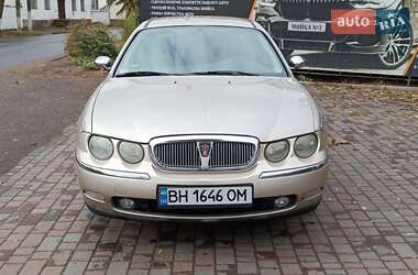 Седан Rover 75 1999 в Николаевке