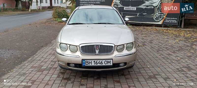 Rover 75 1999 Rover 75 1999