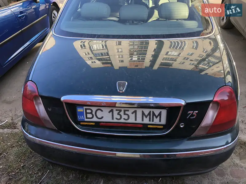 Rover 75 2000