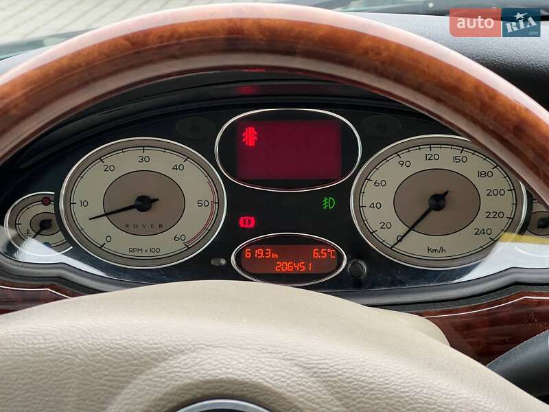 Седан Rover 75 2005 в Ивано-Франковске