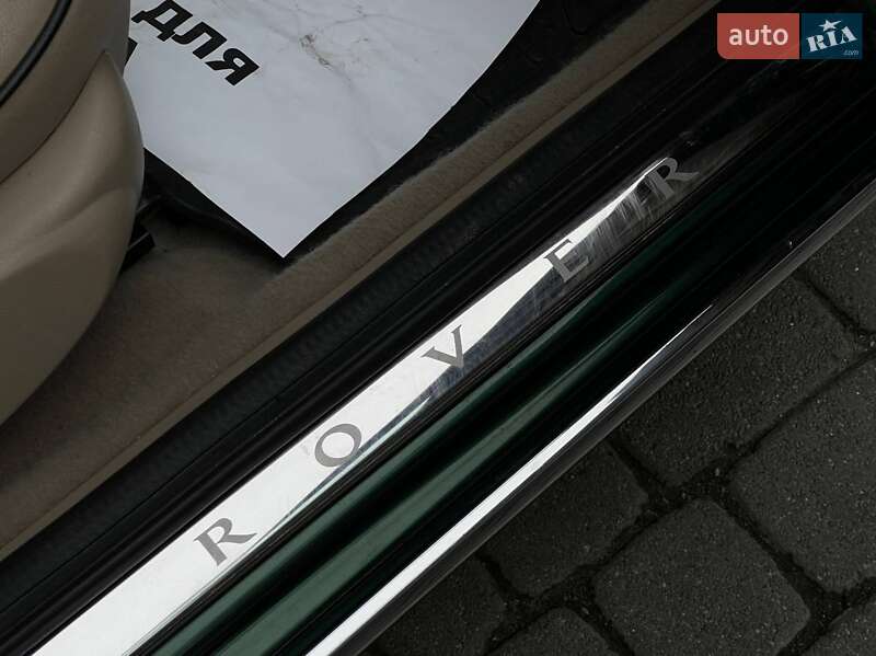 Седан Rover 75 2005 в Ивано-Франковске