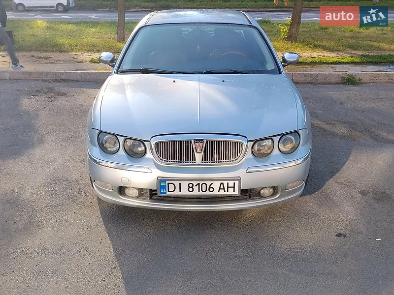 Rover 75 1999