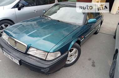 Седан Rover 820 1993 в 