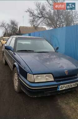 Седан Rover 820 1987 в Запоріжжі