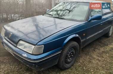Седан Rover 820 1987 в 