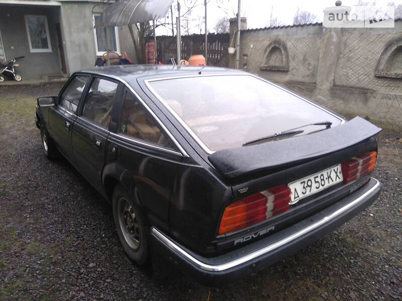Хэтчбек Rover SD1 1987 в Хусте