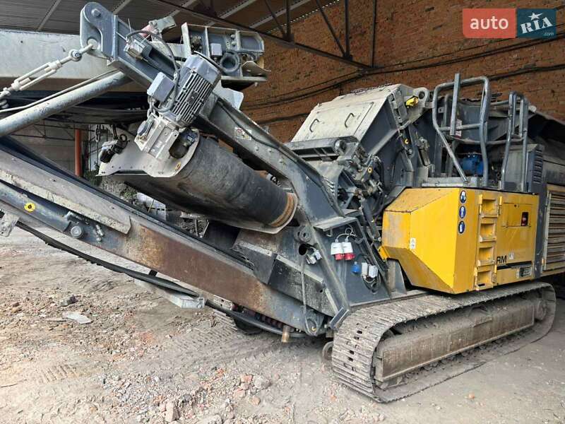 Rubble Master RM 2017