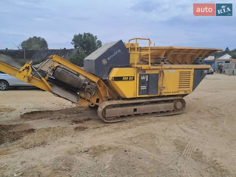 Rubble Master RM 2005
