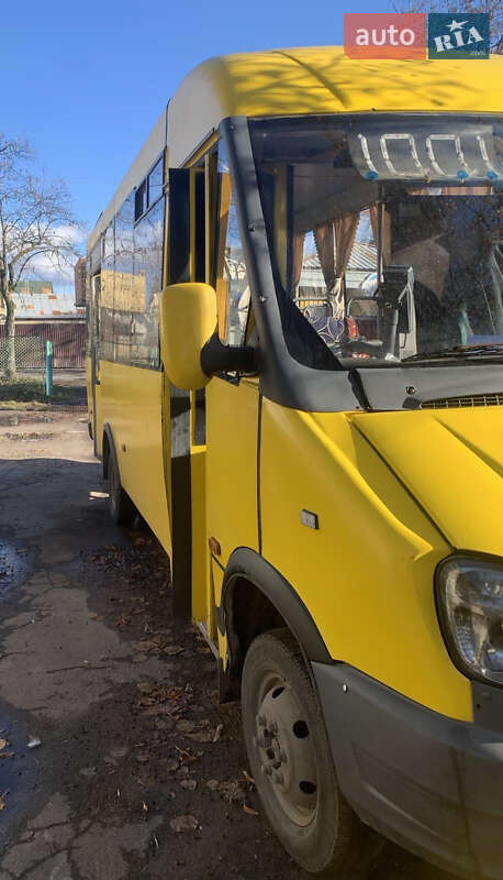 РУТА 19 2008 РУТА 19 2008