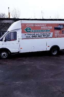 Городской автобус РУТА 20 2007 в 