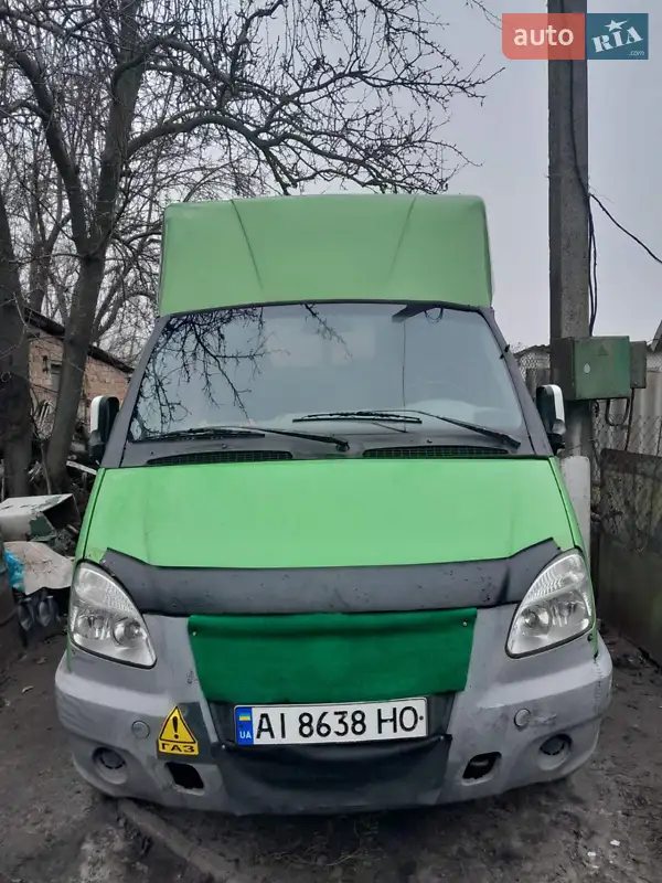 РУТА 20 2008