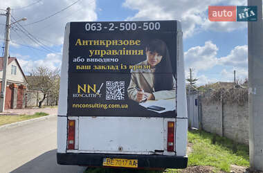 Городской автобус РУТА 20 2008 в 