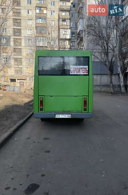 Городской автобус РУТА 20 2008 в 