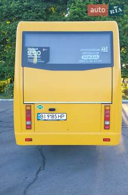 Міський автобус РУТА 25 Next 2015 в 