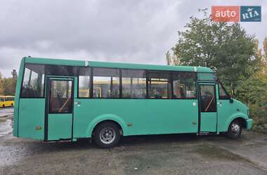 Міський автобус РУТА 25 Next 2018 в 