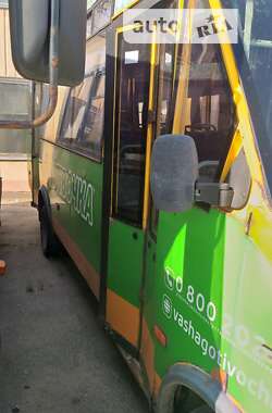 Городской автобус РУТА 25 2011 в Сумах