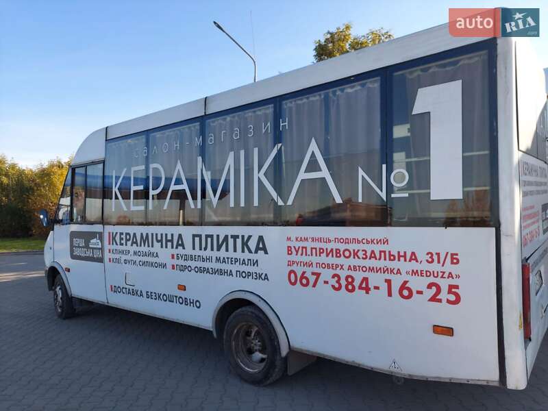 Городской автобус РУТА 25 2011 в Каменец-Подольском