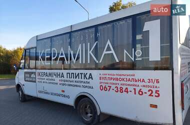 Міський автобус РУТА 25 2011 в 
