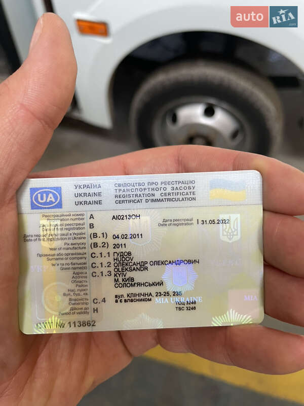 Городской автобус РУТА 25 2011 в Вишневом