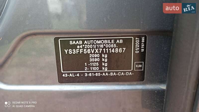 Универсал Saab 9-3 2007 в Полтаве фото 23 Универсал Saab 9-3 2007 в Полтаве