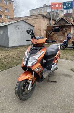 Макси-скутер Sachs SX1 2023 в 