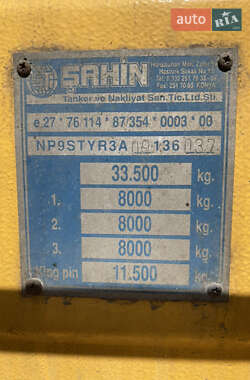 Цистерна Sahin Tanker 3FT 2009 в 