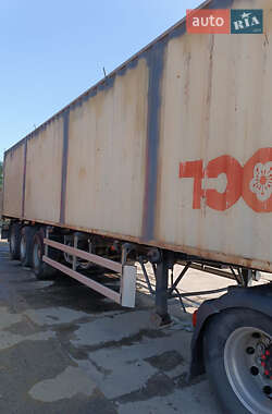 Контейнеровоз Samro 2EC16 1996 в Измаиле фото 7 Контейнеровоз Samro 2EC16 1996 в Измаиле