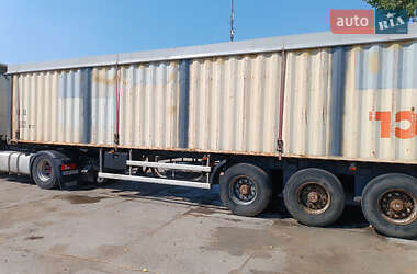 Контейнеровоз Samro 2EC16 1996 в Измаиле