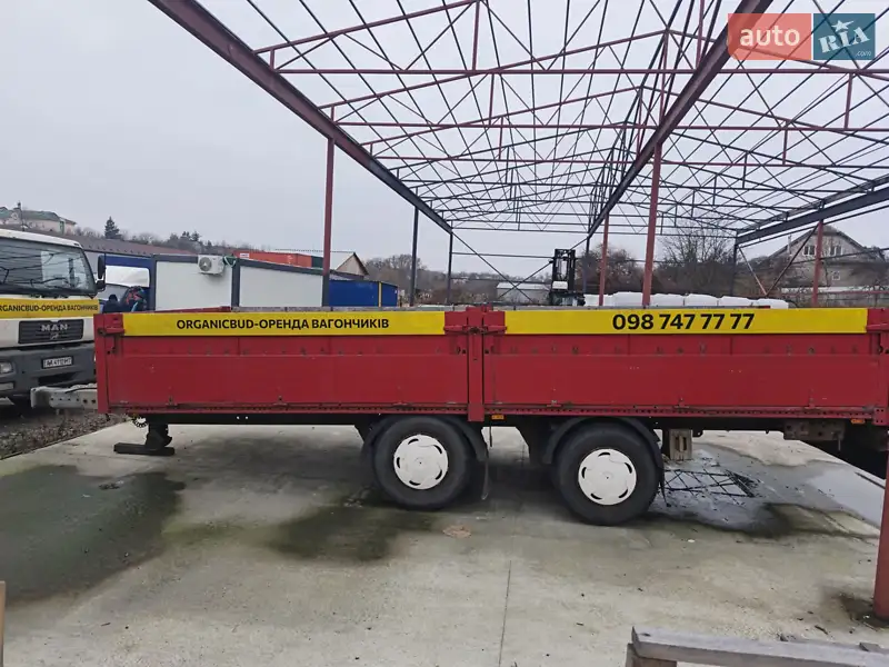 Samro 2EC19 2006