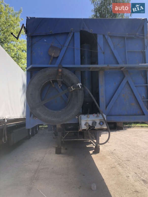 Зерновоз - напівпричіп Samro SR 334 1996 в Харкові