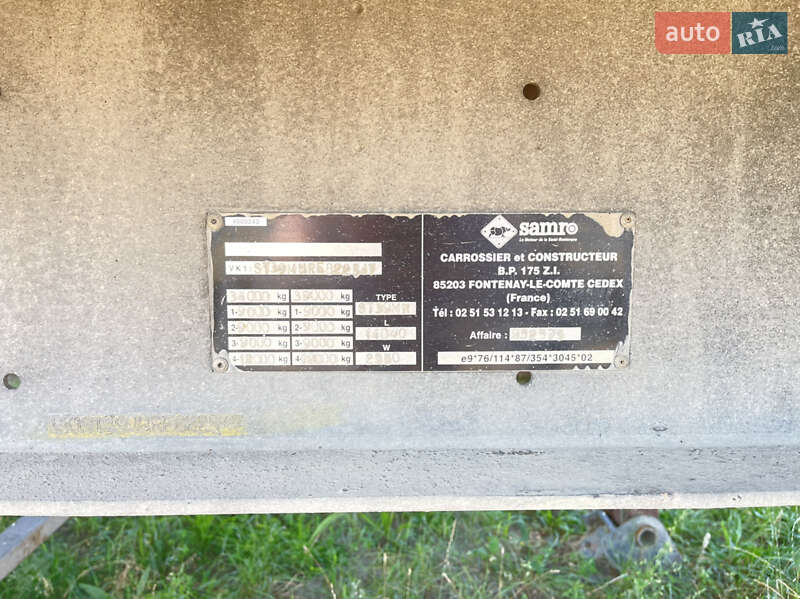 Тентованный борт (штора) - полуприцеп Samro ST 2008 в Емильчине