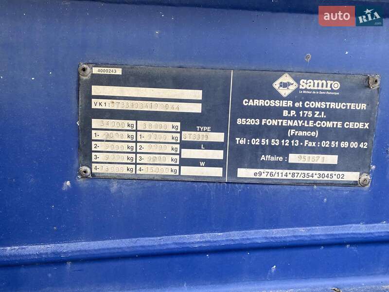 Самоскид напівпричіп Samro ST 2010 в Красилові