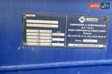 Самосвал полуприцеп Samro ST 2010 в 