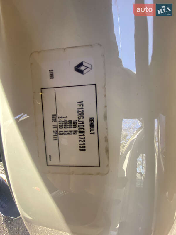 Внедорожник / Кроссовер Samsung QM3 2015 в Одессе