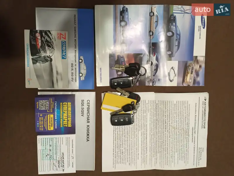 Седан Samsung SM5 2004 в Хмельницькому документ 2 фото Седан Samsung SM5 2004 в Хмельницькому документ