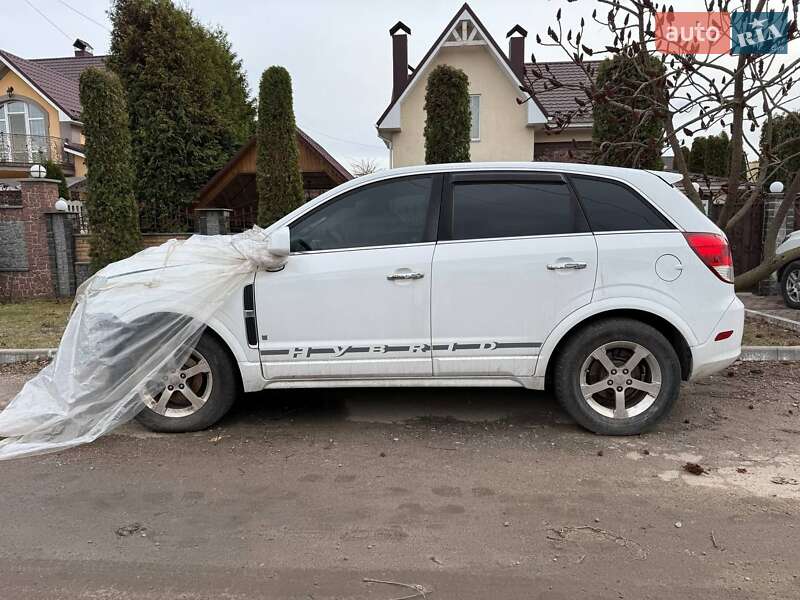 Saturn Vue 2008 Saturn Vue 2008