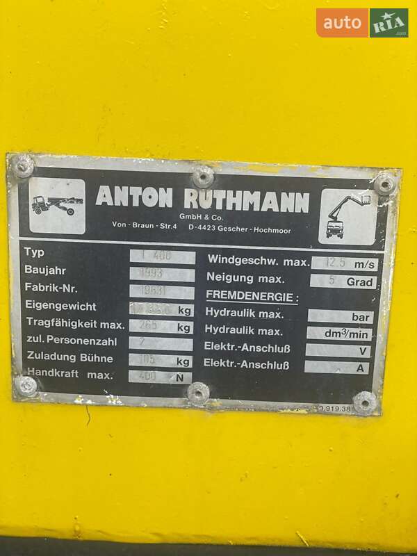 Автовышка Scania 113M 1994 в Долине