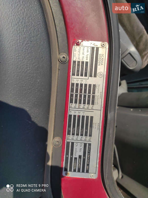 Кран-манипулятор Scania 124 2003 в Киеве