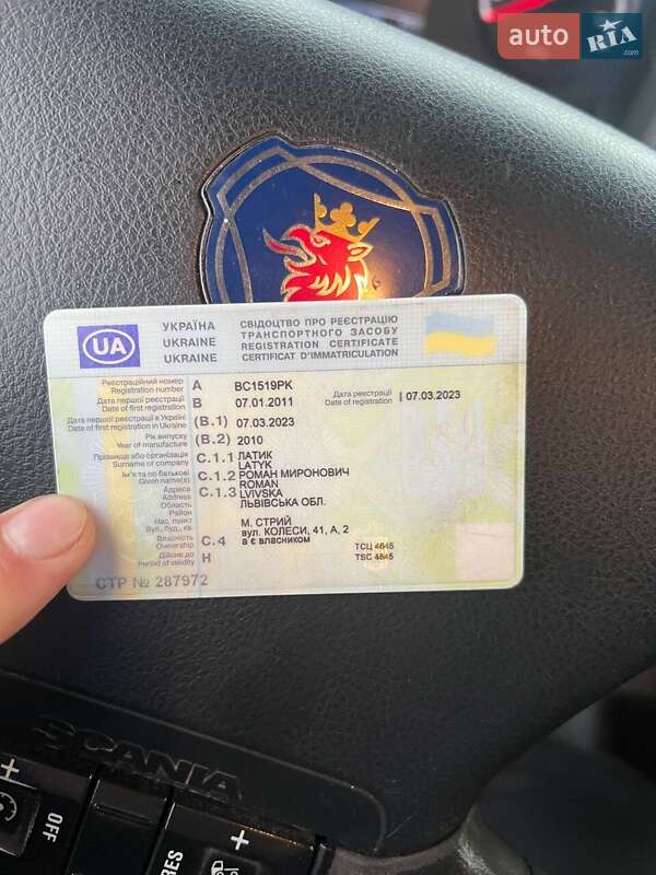 Тягач Scania G420 2010 в Стрые фото 9 Тягач Scania G420 2010 в Стрые