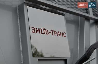 Самосвал Scania G 2013 в 