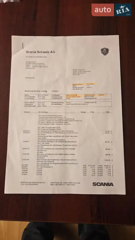 Тягач Scania G 2013 в Жашкове документ