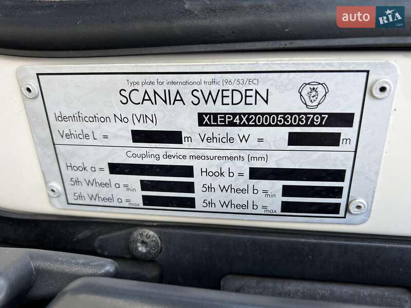 Тягач Scania P 2012 в Виннице