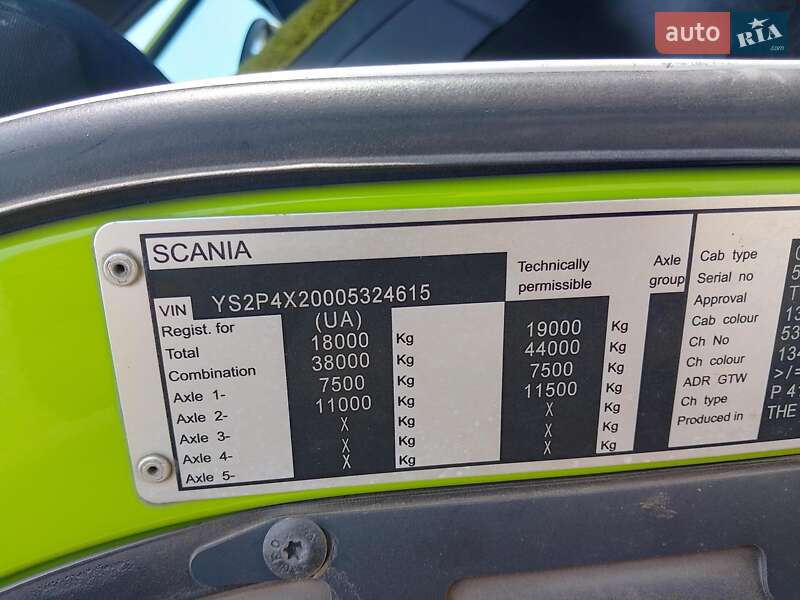 Тягач Scania P 2013 в Одесі фото 4 Тягач Scania P 2013 в Одесі