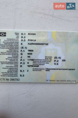 Тентований Scania R 124 2003 в 
