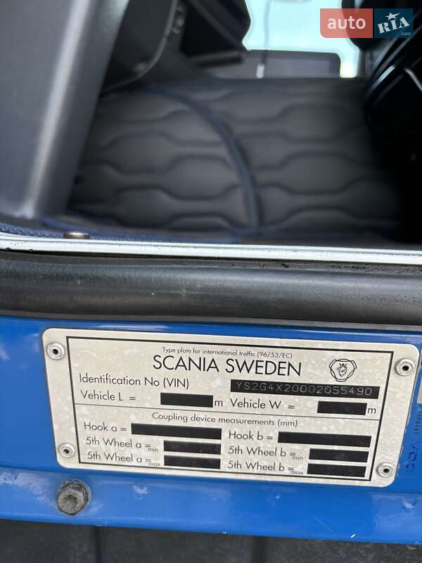 Тягач Scania R 400 2010 в Запоріжжі