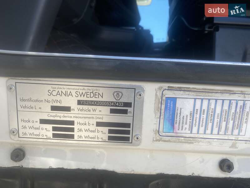 Тягач Scania R 410 2014 в Черновцах