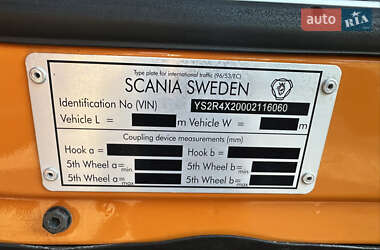 Тягач Scania R 410 2015 в 