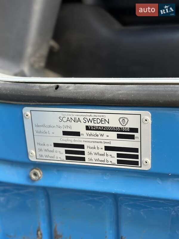Тягач Scania R 410 2014 в Києві