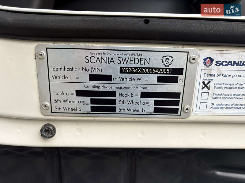 Тягач Scania R 410 2016 в Житомирі