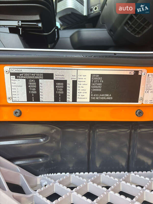 Тягач Scania R 410 2015 в Житомире фото 25 Тягач Scania R 410 2015 в Житомире